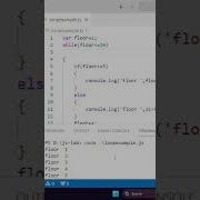 How To Create Lift Program In JavaScript Loop Examples In JavaScript Javascript