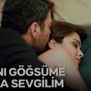 CihAl İlk Kez Geceyi Baş Başa Geçirdi Uzak Şehir