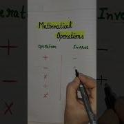 Mathematical Operations Inverse Mathstricks Maths Fammathszone