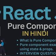 Pure Component In ReactJs Tutorial In Hindi 26 Complete React Course