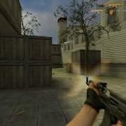CS S ESEA Gub Ace