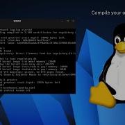 Compiling And Running Linux Kernel From Scratch