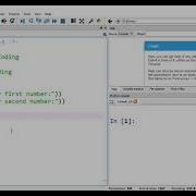 Python Program To Find GCD Of Two Numbers Using While Loop