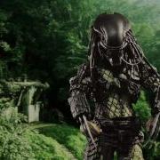Predator Cloak Test
