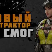 Как прошел запуск THE CUBE SAVE US