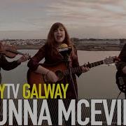 SHAUNNA MCEVILLY WINTER SLAVE BalconyTV