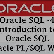 Introduction To Oracle SQL Oracle Tutorials For Beginners