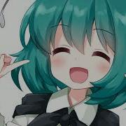 Nightcore Inside Out Zedd Griff Lyrics 2022