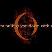 A Perfect Circle Orestes Lyrics