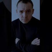 Demon Face Is It Scary Adobe After Effects