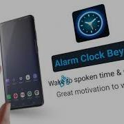 Talking Alarm Clock Beyond Free Android Alarm App