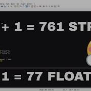How To Convert A STRING To FLOAT INT In JavaScript