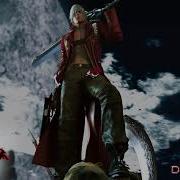 DMC3 Devils Never Cry Staff Roll