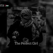 Yad Oud The Perfect Girl Arabic Version Super Slowed And Extra Reverb