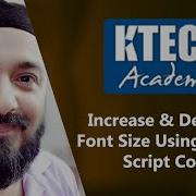 Increase And Decrease Font Size Using JQuery Script Urdu Hindi