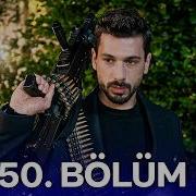 Hudutsuz Sevda 50 Bölüm