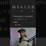 Microsoft Coding Interview Question Find Minimum In Rotated Sorted Array Leetcode 153