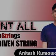 Print All Substrings