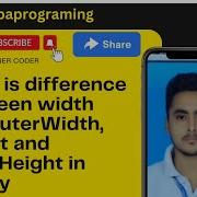 What Is Difference Between Width And OuterWidth Height And OuterHeight In JQuery