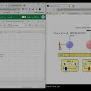 PHet Gravitational Force PART 2