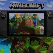 Minecraft в Steam Deck с управлением с геймпада НОВОЕ РУКОВОДСТВО от 22 октября