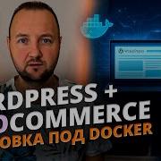 Running WordPress On Docker Installing WordPress MySQL PhpMyAdmin Via Docker Compose