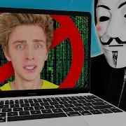 ХАКЕР ВЗЛОМАЛ КАНАЛ А4