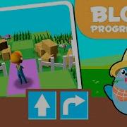BLOCK PROGRAMMING For Kids Episode 2 Forward And Right