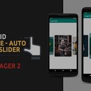 Android Infinite Auto Image Slider Using View Pager 2 Android Studio Java