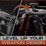 Учебное пособие по оружию Game Ready Учебное пособие по моделированию твёрдых поверхностей в Bl
