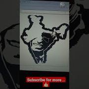 APJ Abdul Kalam Portrait Using Python Python Graphics Python Turtle Python Sketchpy Programming
