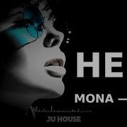 MONA Иордан Deep House Remix 2026 Sad Emotional Vibe JU HOUSE