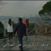 Ali Ve Selin