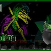 Amstrad CPC Cauldron 1985