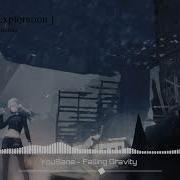 YouSane Falling Gravity