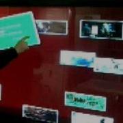 Prime View New 70 All In One With Dual Touch