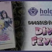 Hololive OFFICIAL CARD GAME BOOSTER PACK 07 Diva Fever