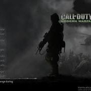 COD4 SETTINGS