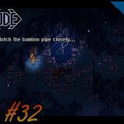 The Golden Beetle Trails Begin Cross Code Part 32