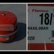 Огляд розширювального мембранного бака Flamco Flexcon конструкція принцип роботи монтаж