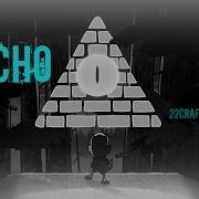 ECHO Gravity Falls AMV
