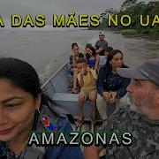 DIA DAS MÃES NA COMUNIDADE UARÁ PESCA DE PACU ВИДЕО 32 AMAZONAS
