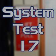 System Test 17 FireAlarmFriday
