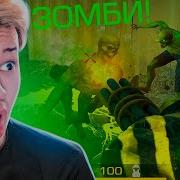 РЕЖИМ ЗАРАЖЕНИЕ В STANDOFF 2 ОБНОВЛЕНИЕ STANDOFF 2 0 21 0 ВЫШЛО ХЭЛЛОУИН СТАНДОФФ 2