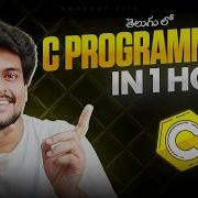 C Language Full Course In 1 HOUR And Become A ZERO To HERO Programmer