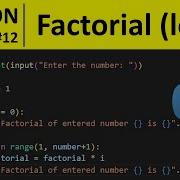 Python Program 12 Find Factorial Of A Number Using For Loop