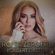 Roza Zergerli Konsert Dasturi Xalqlar Do Stligi Saroyi Toshkent LIVE