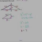 Geometry 4 2 Isosceles And Equilateral Triangles