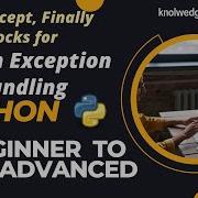 7 3 Try Except And Finally Block In Python Python Exceptions Handling Knowledge4skill