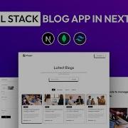 How To Create Full Stack Blog App Using Next JS MongoDB Backend Frontend And Admin Project